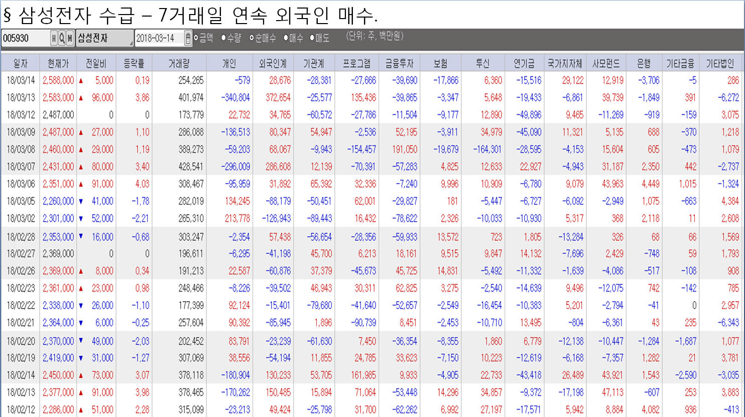 dain-2018 03 14 23 31 0010.jpg