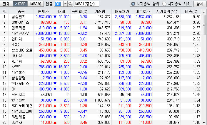 dain-2018 03 19 21 46 0069.jpg