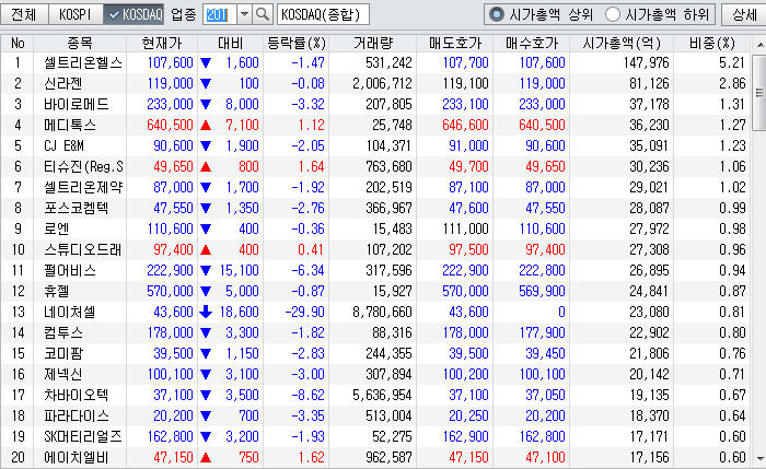 dain-2018 03 19 21 47 0070.jpg