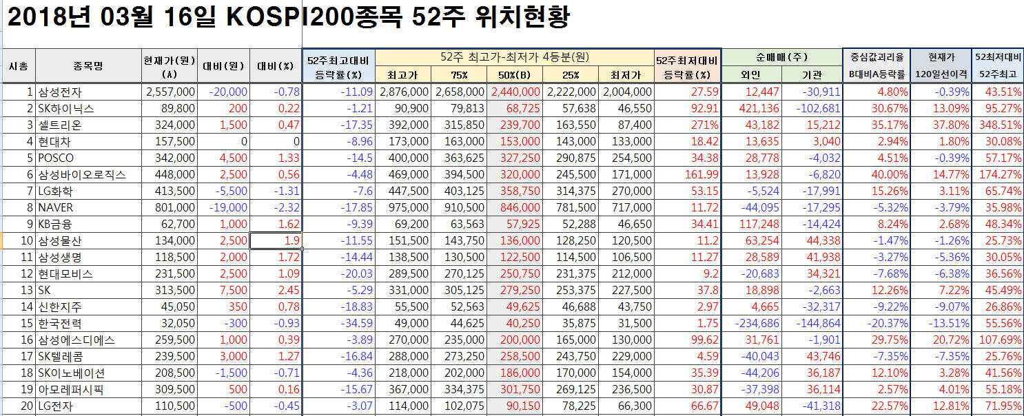 dain-2018 03 19 22 04 0077.jpg