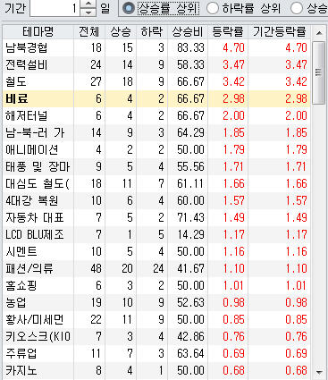 dain-2018 03 28 23 11 0060.jpg