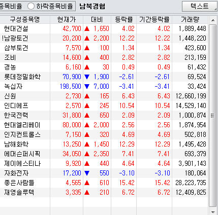 dain-2018 03 28 23 11 0056.jpg