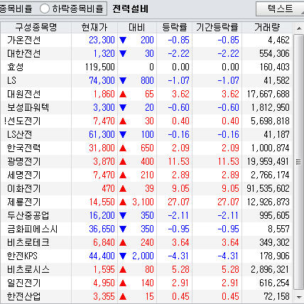 dain-2018 03 28 23 11 0057.jpg