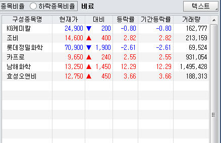 dain-2018 03 28 23 11 0059.jpg