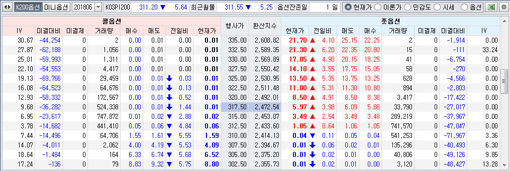 dain-2018 06 14 18 08 0013.jpg