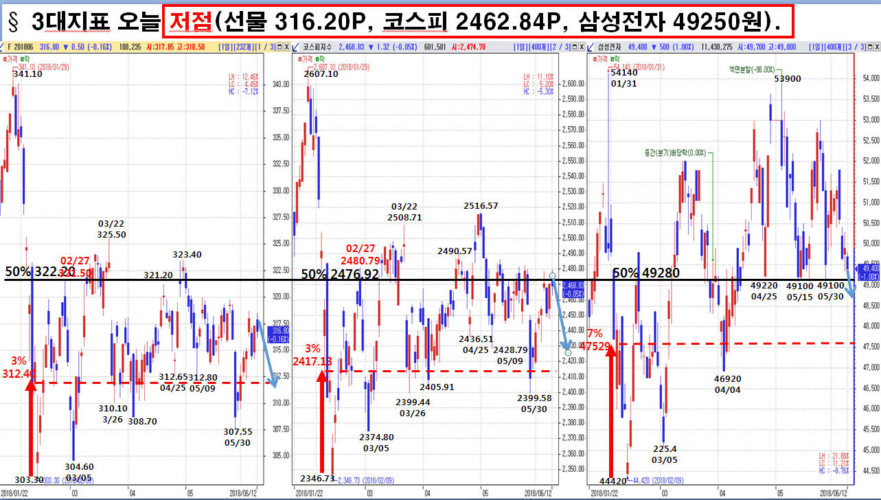 dain-2018 06 14 18 18 0015.jpg