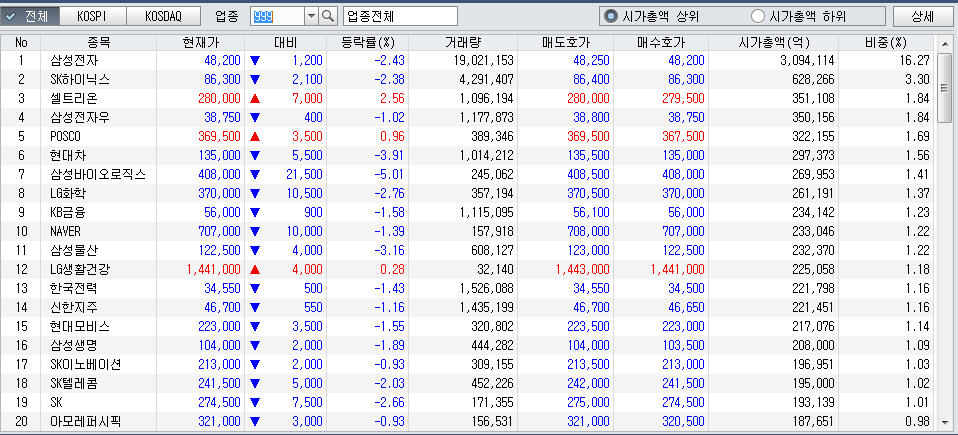 dain-2018 06 14 17 45 0002.jpg