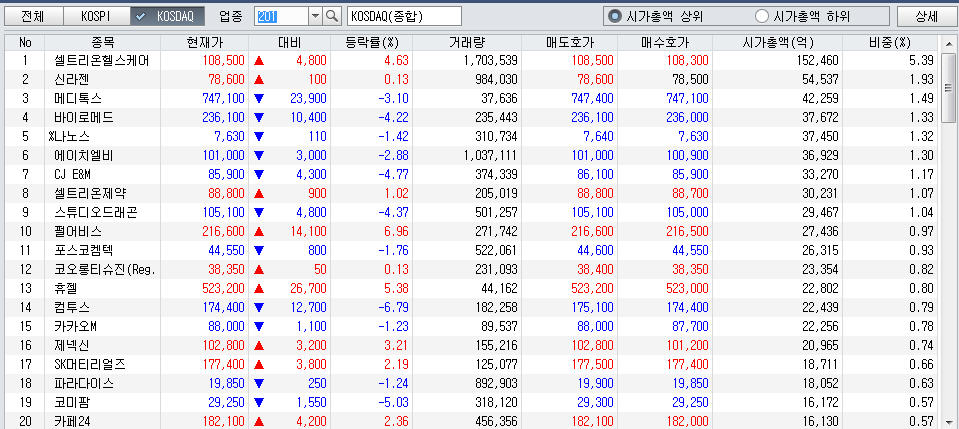 dain-2018 06 14 17 45 0003.jpg