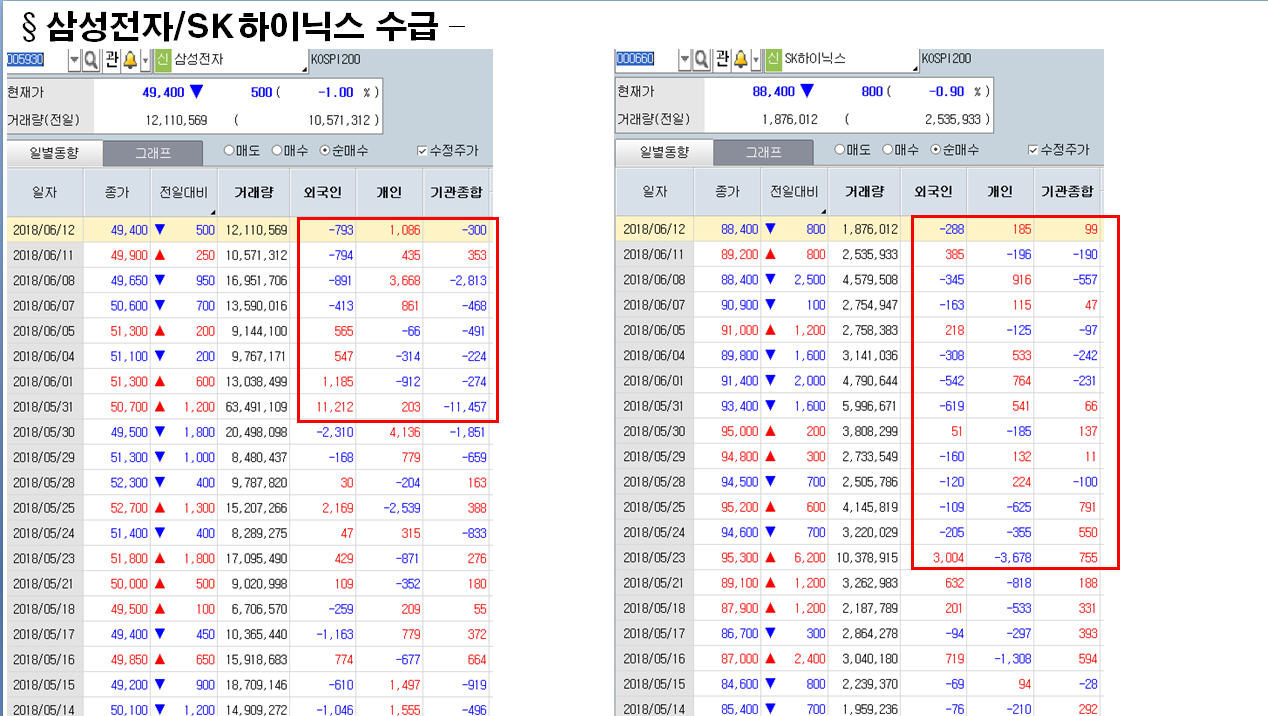 dain-2018 06 14 18 18 0017.jpg