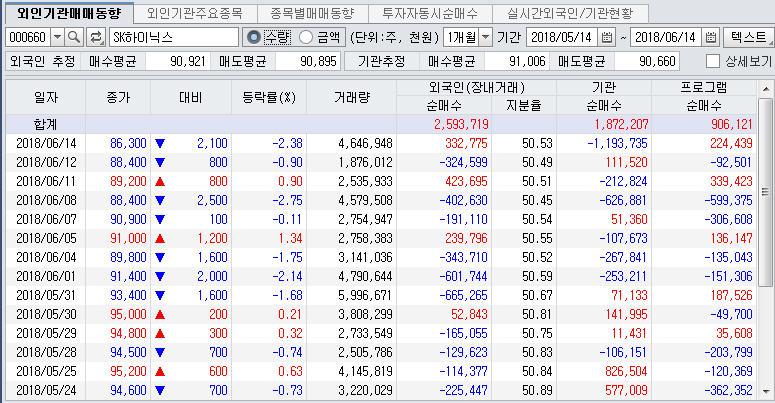 dain-2018 06 14 18 48 0019.jpg