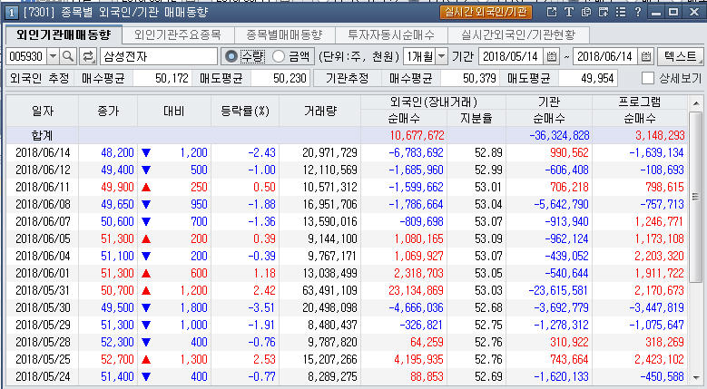 dain-2018 06 14 18 48 0018.jpg