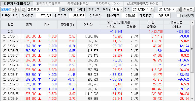 dain-2018 06 14 18 59 0020.jpg