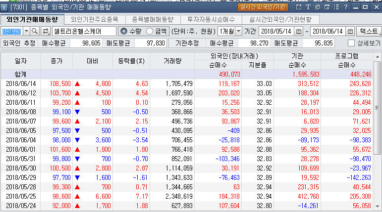 dain-2018 06 14 18 59 0021.jpg