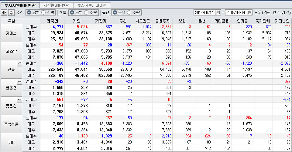 dain-2018 06 14 17 46 0004.jpg