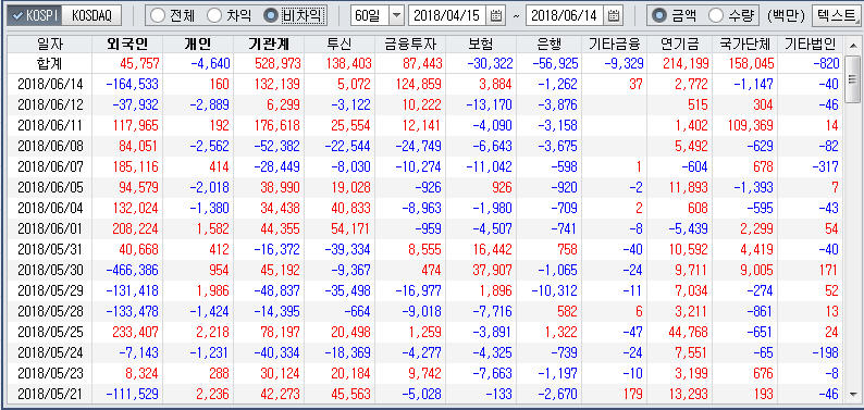 dain-2018 06 14 17 47 0005.jpg