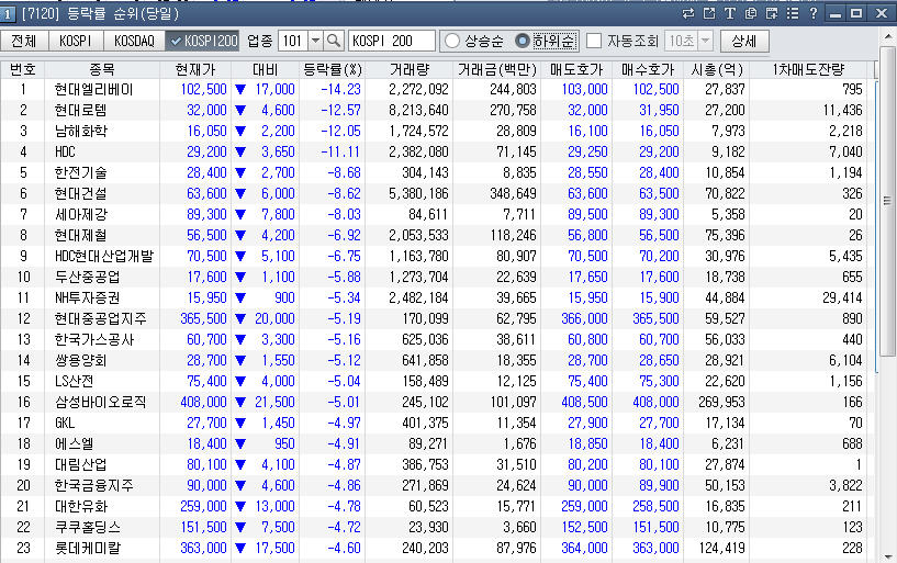 dain-2018 06 14 17 49 0006.jpg