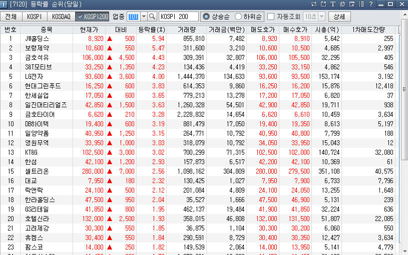 dain-2018 06 14 19 29 0027.jpg