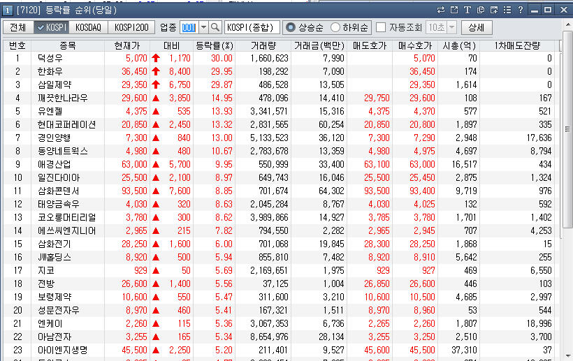 dain-2018 06 14 19 30 0029.jpg