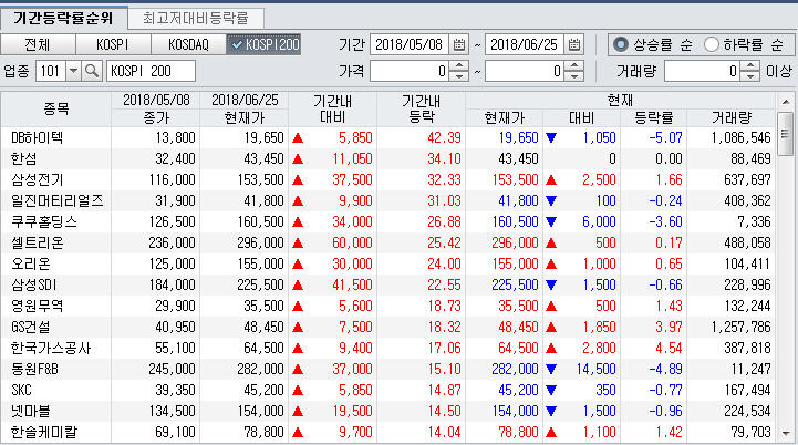 dain-2018 06 25 21 08 0041.jpg