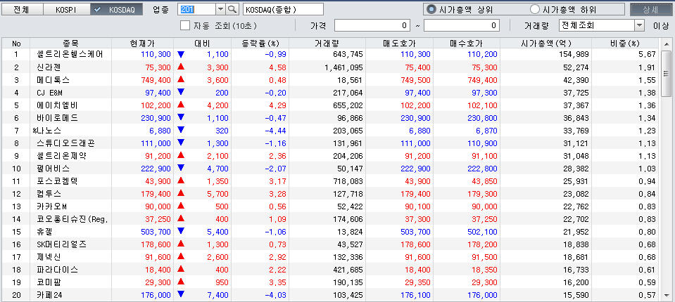 dain-2018 06 25 21 12 0044.jpg