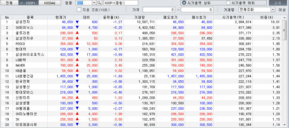 dain-2018 06 25 21 12 0043.jpg