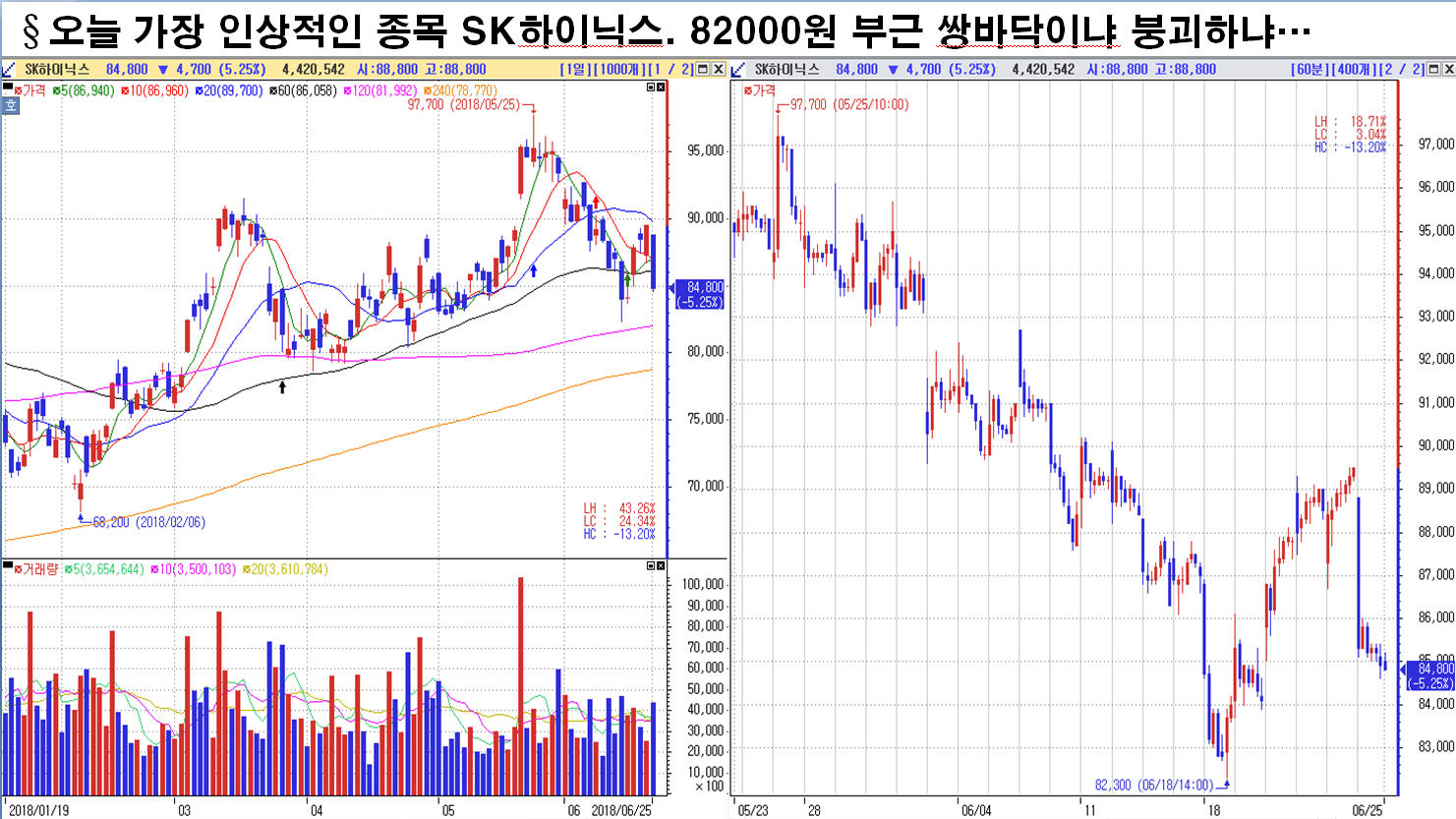 dain-2018 06 25 21 14 0045.jpg