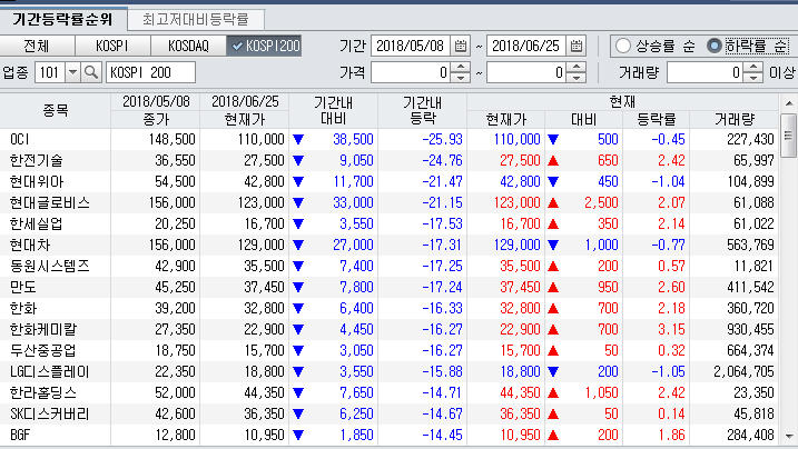 dain-2018 06 25 21 08 0042.jpg