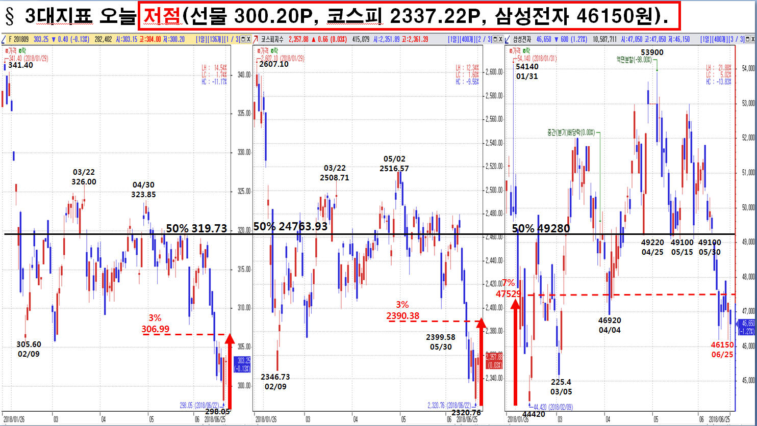 dain-2018 06 25 21 23 0048.jpg