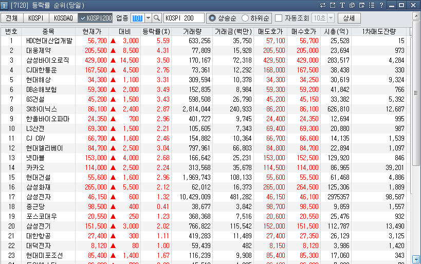 dain-2018 07 03 16 01 0037.jpg