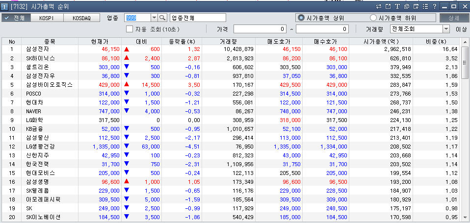 dain-2018 07 03 15 58 0036.jpg