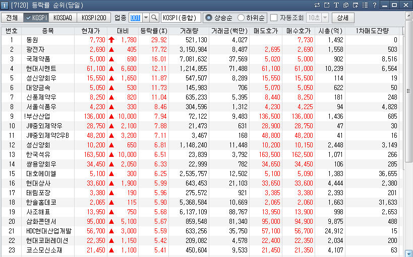 dain-2018 07 03 16 01 0039.jpg