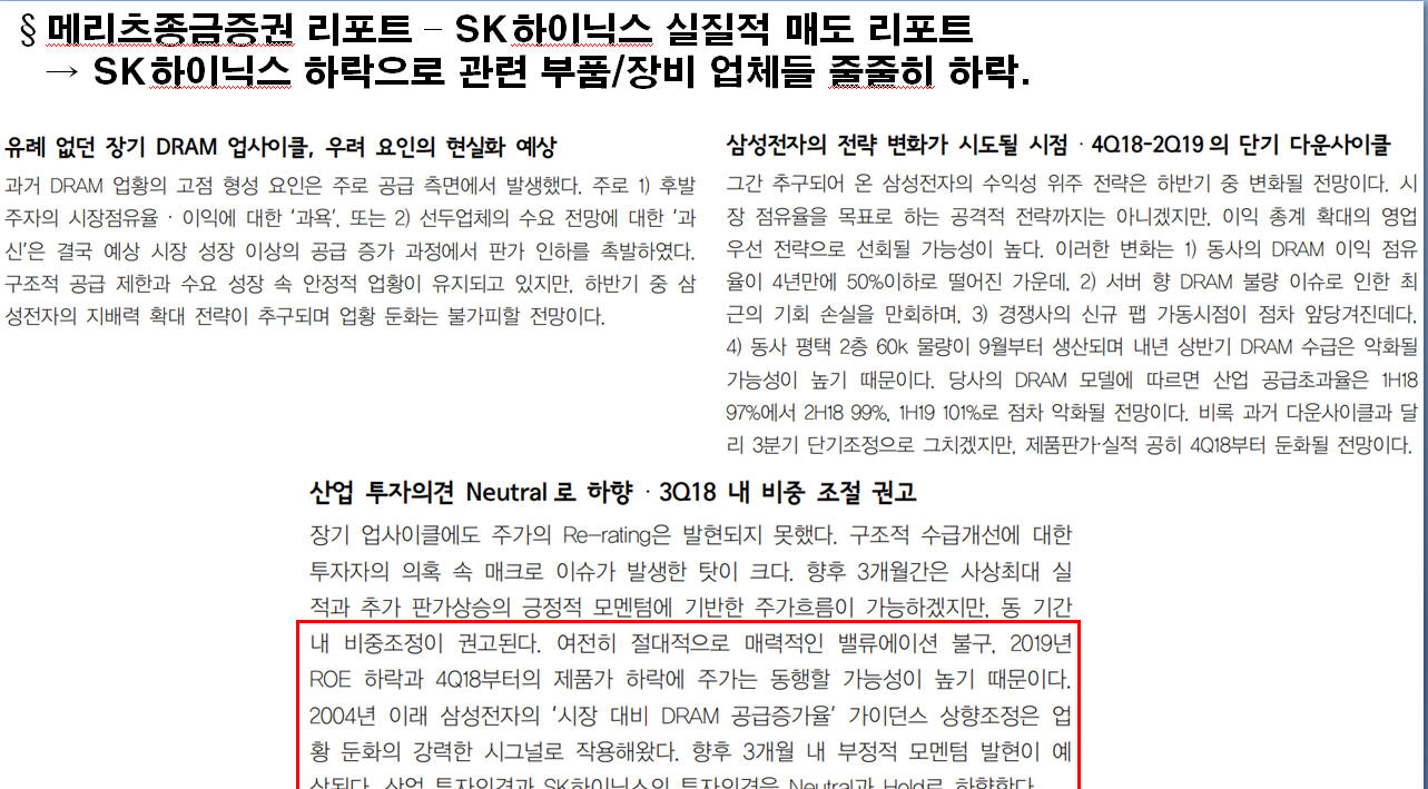 dain-2018 07 23 22 14 0047.jpg