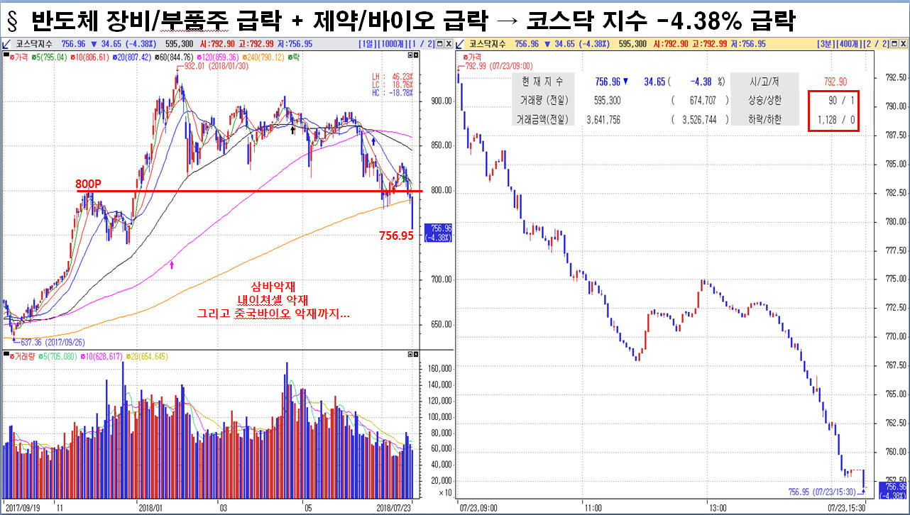 dain-2018 07 23 22 14 0048.jpg