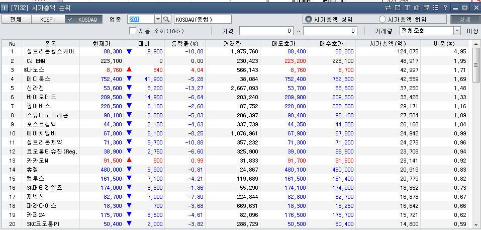 dain-2018 07 23 22 25 0056.jpg