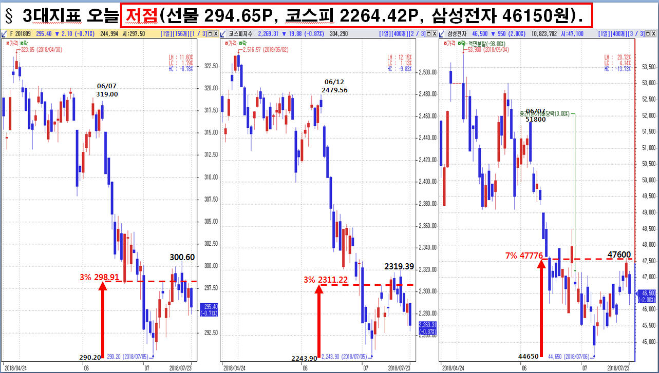 dain-2018 07 23 22 33 0062.jpg