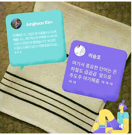 dain-2018 06 08 10 50 0020.jpg