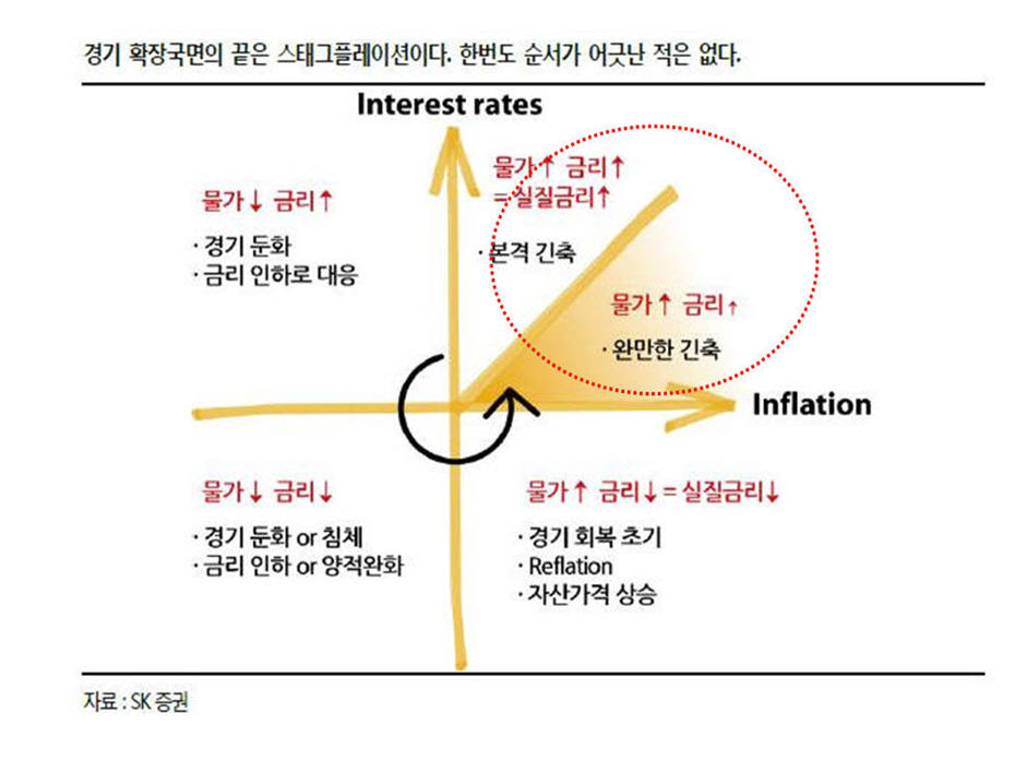 dain-2018 02 16 13 27 0023.jpg