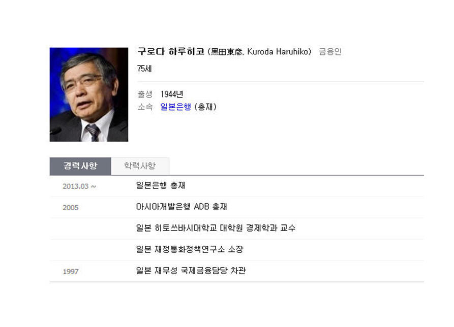 dain-2018 02 16 14 16 0035.jpg