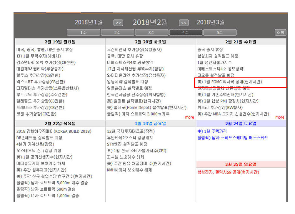 dain-2018 02 16 14 35 0042.jpg