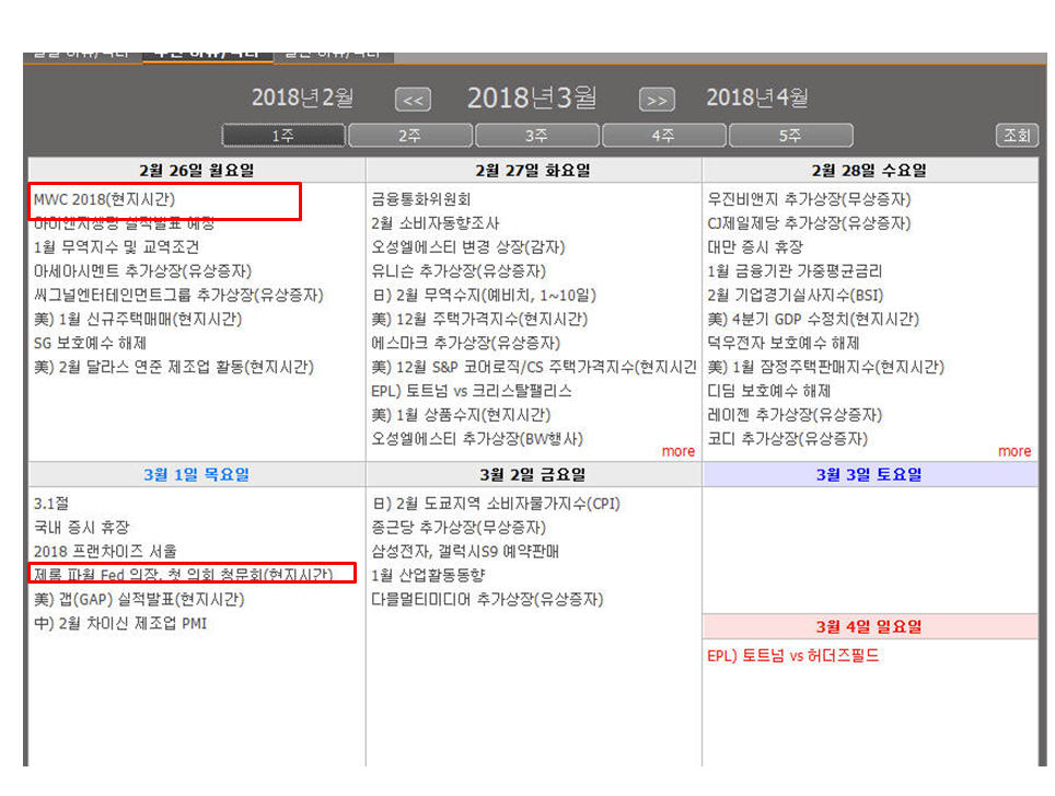 dain-2018 02 16 14 35 0043.jpg