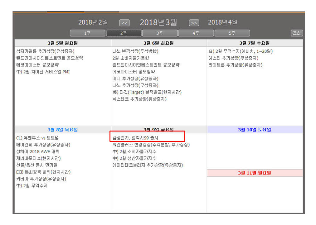 dain-2018 02 16 14 35 0044.jpg