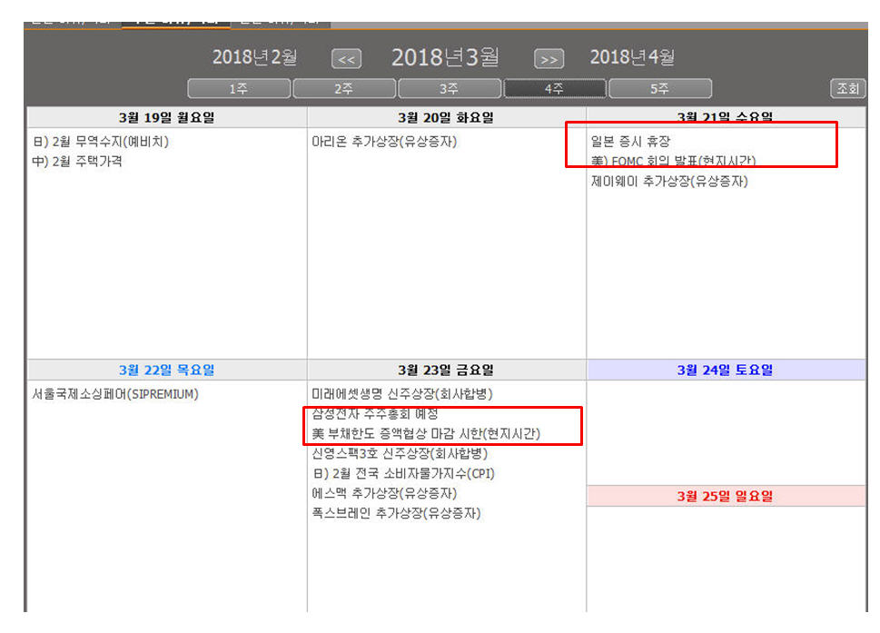 dain-2018 02 16 14 35 0045.jpg