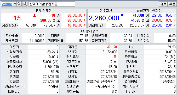 dain-2018 03 05 15 50 0058.jpg