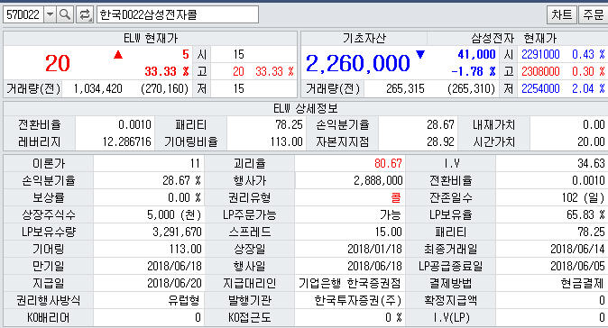 dain-2018 03 05 15 56 0062.jpg
