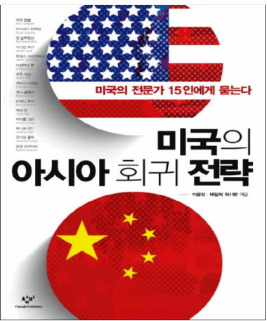 dain-2018 03 10 13 53 0024