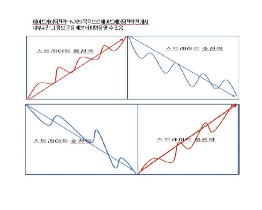 dain-2018 03 13 18 29 0056.jpg