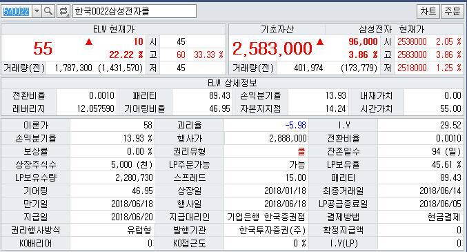 dain-2018 03 13 19 34 0068.jpg