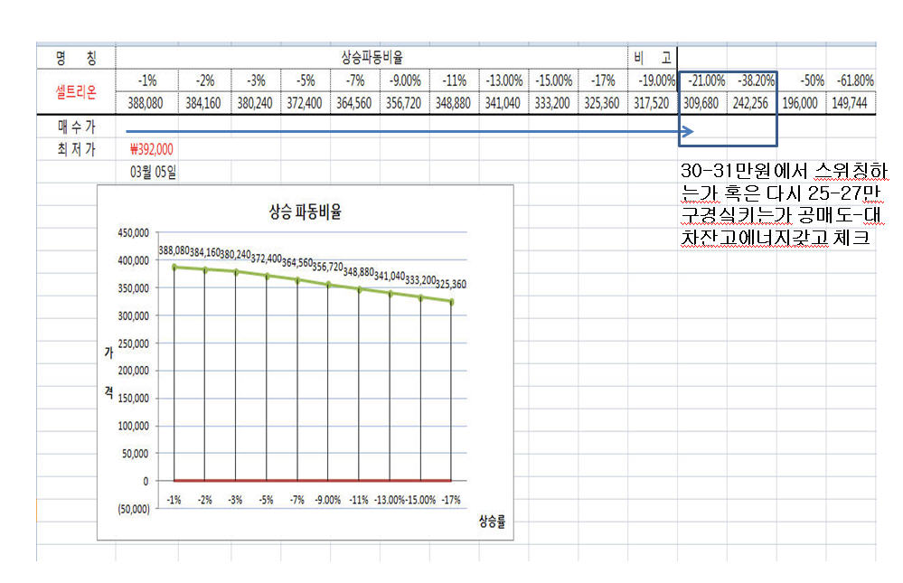 dain-2018 03 13 19 45 0071.jpg