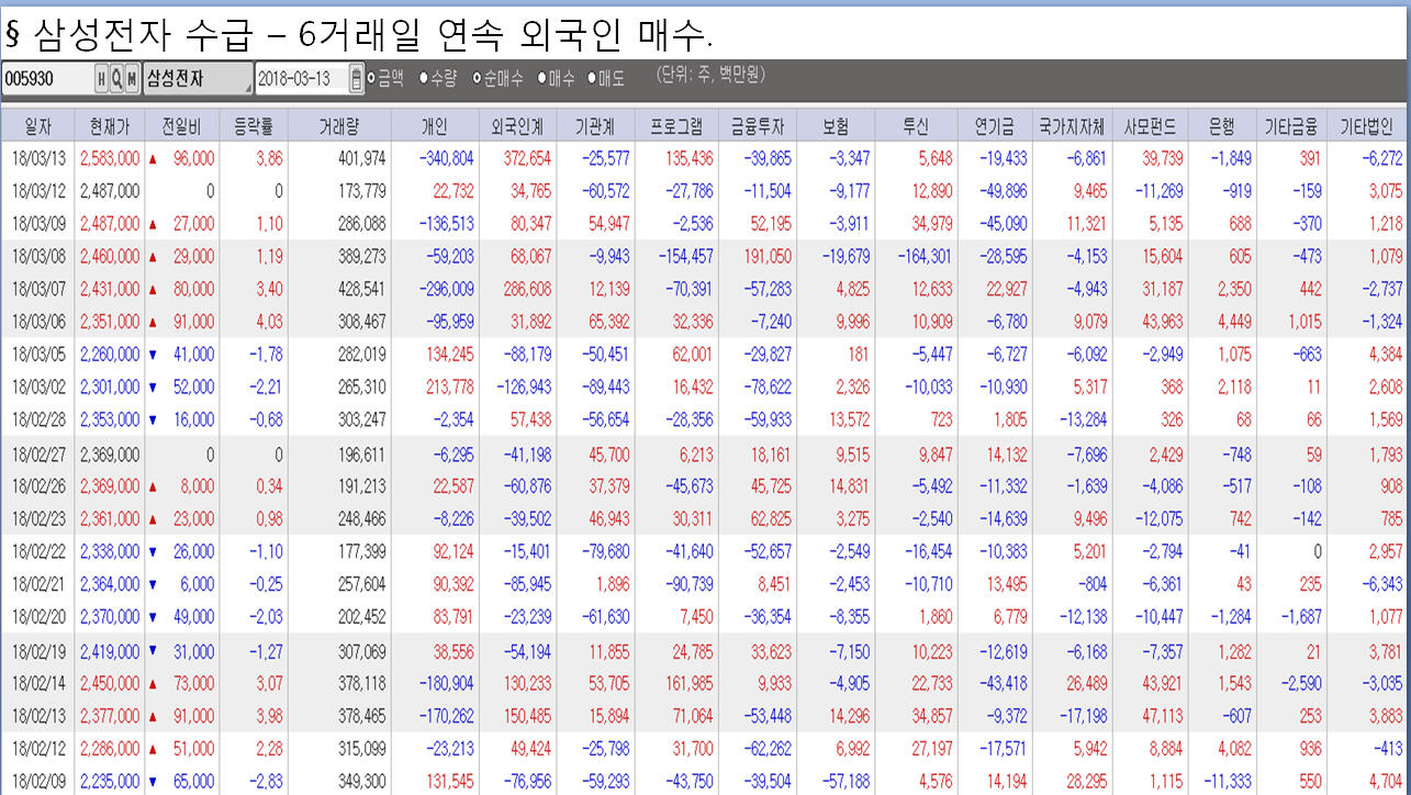 dain-2018 03 13 19 59 0082.jpg