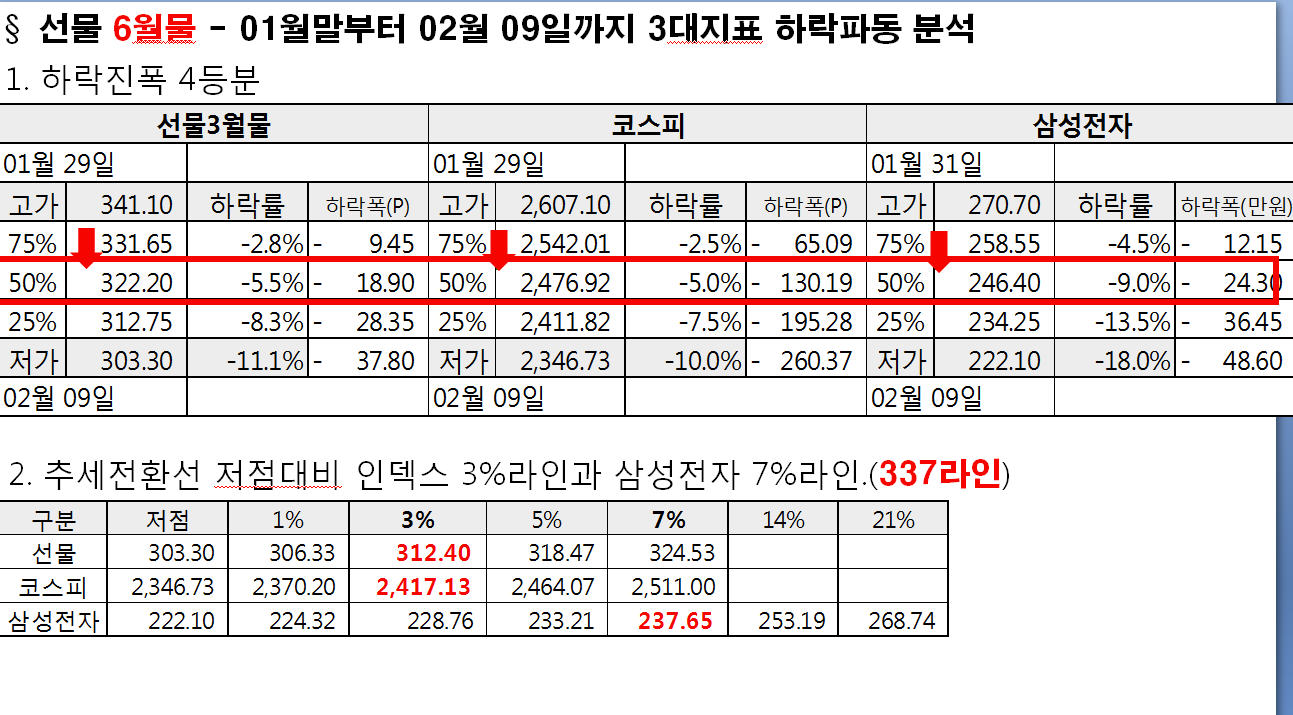 dain-2018 03 13 19 57 0074.jpg